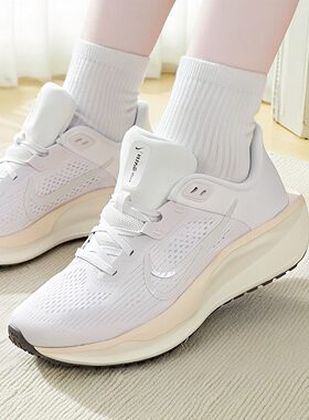 NIKE耐克女QUEST 6公路专业跑步鞋缓震支撑抓地休闲运动鞋 FD6034