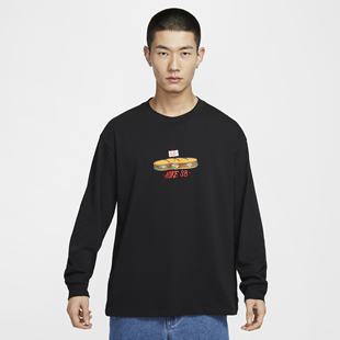 Nike耐克卫衣男子2025新款SB纯棉宽松休闲柔软长袖滑板T恤HJ0807