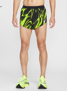 25冬季新款NIKE耐克AEROSWIFT男子时尚跑步短裤(含衬裤)HV2646