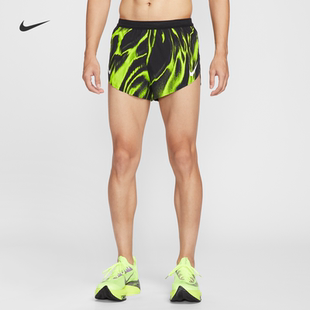含衬裤 25冬季 跑步短裤 NIKE耐克AEROSWIFT男子时尚 HV2646 新款