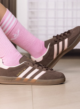 adidas阿迪达斯女GAZELLE INDOOR低帮运动休闲板鞋 JR2431/JR2432
