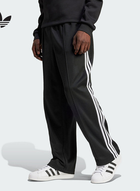 Adidas阿迪达斯男子25春季三叶草休闲透气经典阔腿运动裤IZ4801