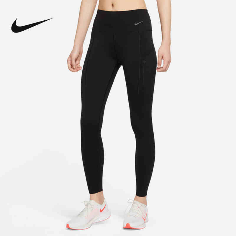 NIKE耐克女子舒适透气运动紧身裤