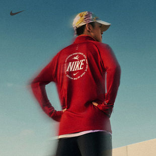 613 NIKE耐克马年限定新年红色男子速干半拉链立领跑步卫衣IQ3818