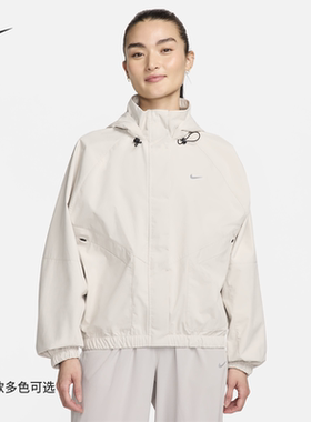 25秋季Nike耐克STORM-FIT SWIFT女子防风防泼水跑步夹克FB7493