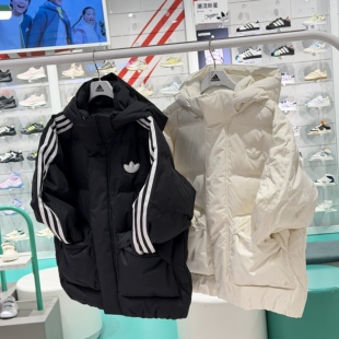 KF4952 adidas阿迪达斯三叶草大童运动保暖连帽可拆羽绒服KC5388