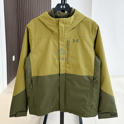 UA安德玛男子三合一冲锋衣夹克