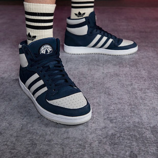 adidas阿迪达斯男女TOP TEN RB高帮复古运动鞋板鞋 FZ6022/FZ6023