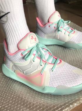 UA安德玛篮球鞋男子Spawn 2低帮透气灵活稳定运动鞋3022626