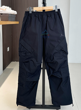 25秋季新款NIKE耐克jordan男子大口袋休闲运动直筒工装长裤HV0531