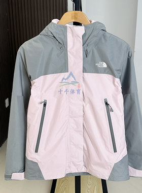 TheNorthFace北面女户外25秋冬GTX抓绒内胆三合一防水冲锋衣8DRJ