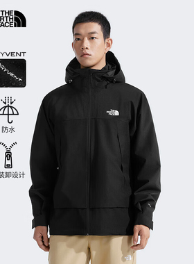 TheNorthFace北面男士25秋冬户外可配内胆防水防风硬壳冲锋衣8BWF