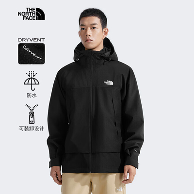 北面男户外防水防风硬壳冲锋衣