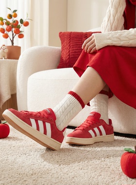 26新款adidas阿迪达斯红色面包鞋女GC ALPHA SK8休闲板鞋 HQ7374