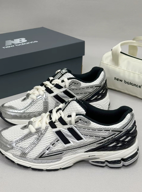 New Balance男女款1906复古轻便休闲运动老爹鞋M1906RER/M1906RES