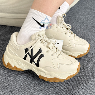 MLB男女厚底耐磨运动休闲老爹鞋