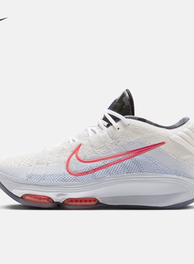 Nike耐克运动鞋男女G.T. HUSTLE 3新款轻便缓震实战篮球鞋HQ3453