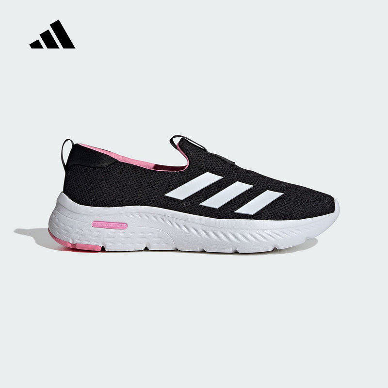 Adidas阿迪达斯新款时尚耐磨男女一脚蹬网面透气休闲运动鞋ID6516