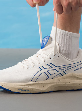 ASICS亚瑟士运动鞋男子健身训练缓震舒适透气休闲跑步鞋1011C191