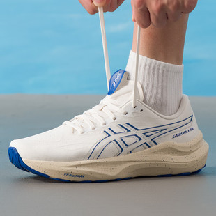 ASICS亚瑟士运动鞋男子健身训练缓震舒适透气休闲跑步鞋1011C191