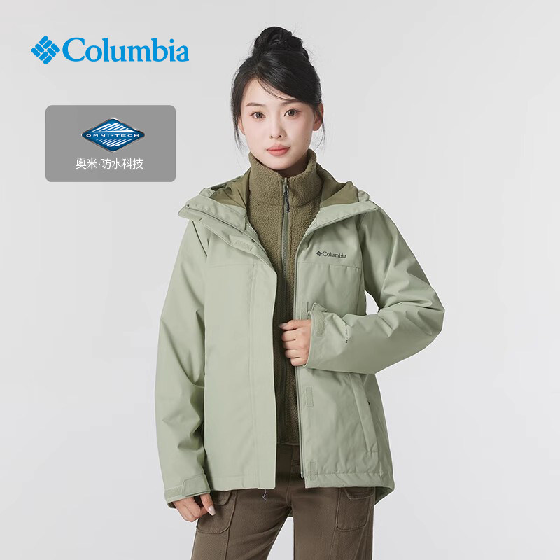 哥伦比亚女三合一防水冲锋衣