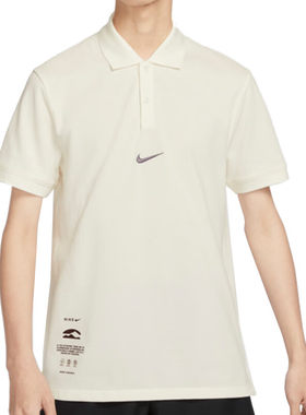 Nike耐克速干修身开衩短袖T恤