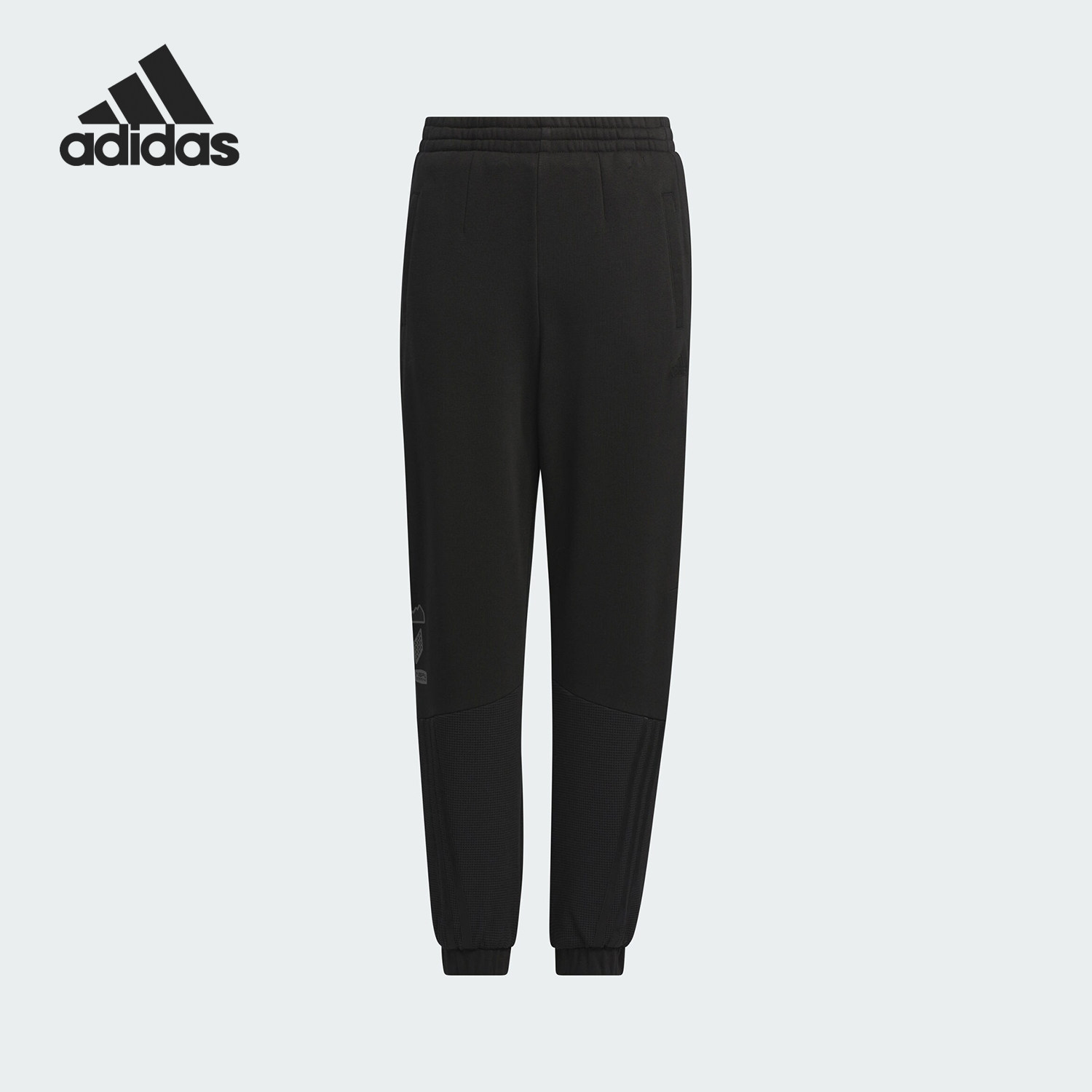 阿迪达斯童装冬新款男女大童学生加绒运动裤休闲束脚长裤JI6161,运动服/休闲服装,运动长裤,淘宝优惠券,粉丝福利购,淘宝优惠卷