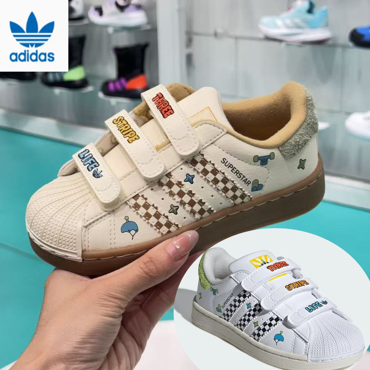 阿迪达斯儿童三叶草加绒运动板鞋