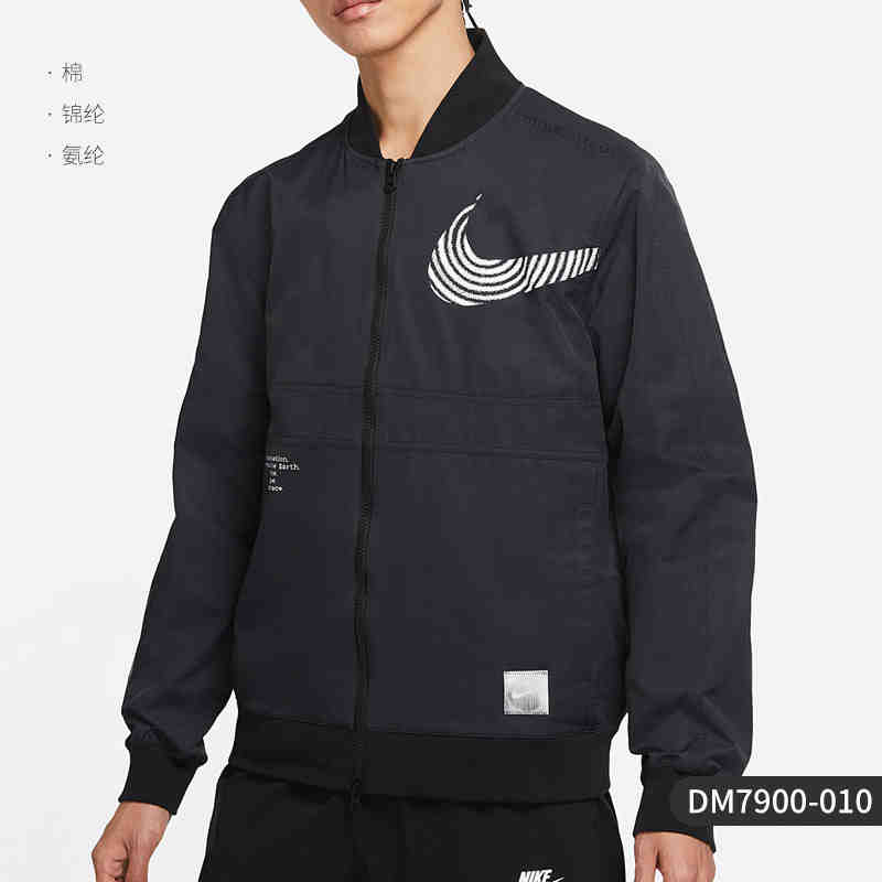耐克男子磨梭织防风运动休闲夹克
