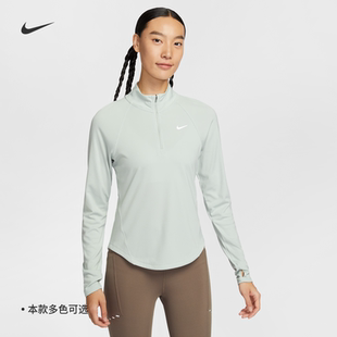NIKE耐克女子25秋冬跑步训练运动立领反光速干印花透气上衣HV2843