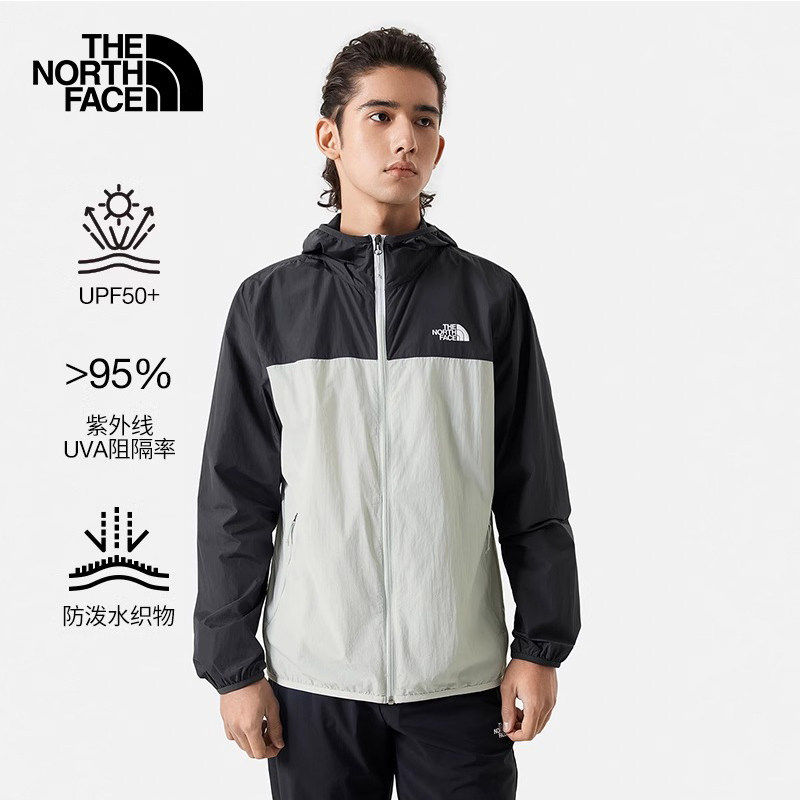 TheNorthFace北面男户外防晒衣防泼水UPF50+皮肤衣夹克外套8AUS