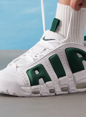 NIKE耐克男子25秋季新款MORE UPTEMPO大AIR运动实战篮球鞋FZ3055