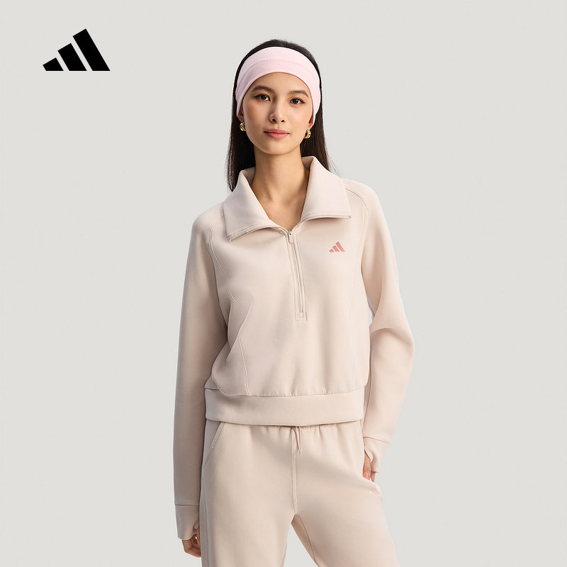 阿迪达斯女半拉链立领套头卫衣