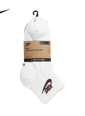 25秋季新款Nike耐克袜子男女运动袜休闲袜白色袜子三双装DX5074
