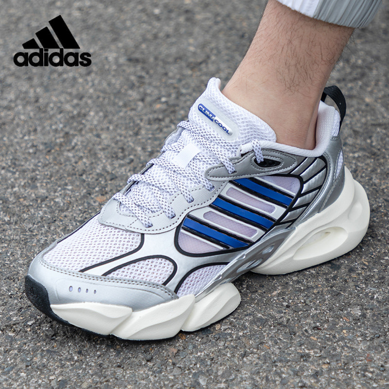 25秋季新款阿迪达斯老爹鞋男女款透气缓震运动休闲跑步鞋IH2281