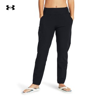 速干防水休闲训练健身运动长裤 安德玛 Pro Fish 1383557 UA女子