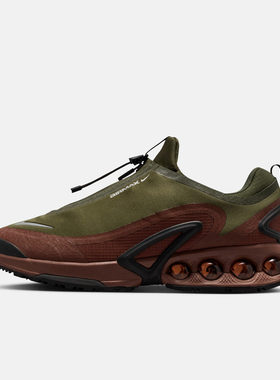 26新款NIKE耐克男AIR MAX DN经典时尚训练休闲跑步运动鞋HQ8605