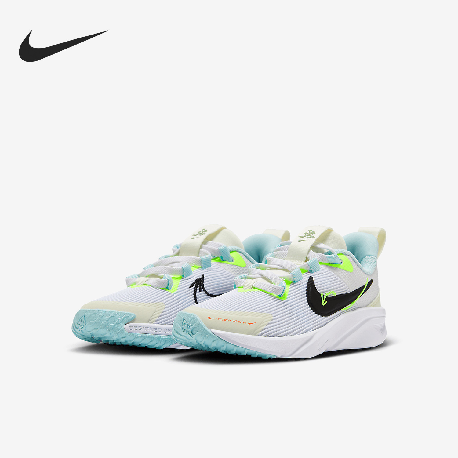 25新款Nike耐克跑步鞋幼童百搭耐磨减震柔软透气运动休闲鞋HQ3470,运动鞋new,运动休闲鞋,淘宝优惠券,粉丝福利购,淘宝优惠卷