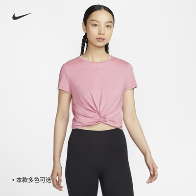Nike耐克女速干短袖扭结时尚T恤