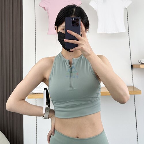 安德玛UA柔感女拉链训练运动背心