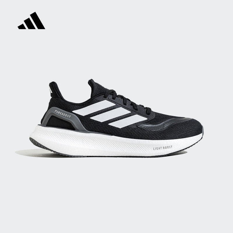 Adidas阿迪达斯新款男女轻便透气低帮缓震耐磨运动跑步鞋JP6366