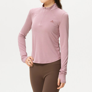 26新款阿迪达斯女子运动瑜伽打底衫长袖T恤KH2641/KH2642/KH2643