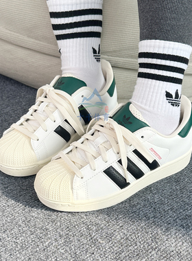adidas阿迪达斯三叶草男女SUPERSTAR贝壳头运动鞋JP9188/JP9187