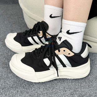 25秋季新款阿迪达斯adidas男女款MAXXCOURT SPW 运动休闲鞋IH6058