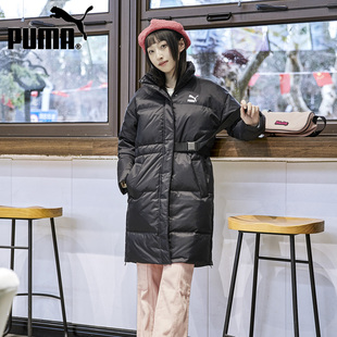 PUMA彪马秋冬季女子休闲保暖中长款羽绒外套 DOWN COAT 537602