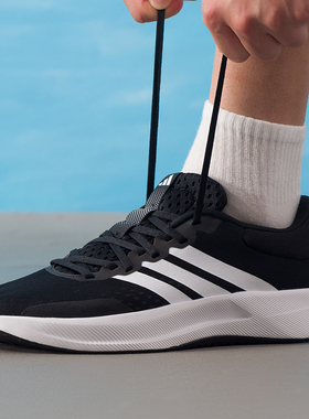 25秋季新款Adidas阿迪达斯男子TREADMOVE运动透气跑步鞋JH5554