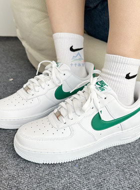 Nike耐克男子空军一号胶底板鞋