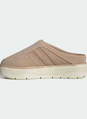 Adidas阿迪达斯新款三叶草女士经典运动拖鞋穆勒鞋JH9608/JH9609