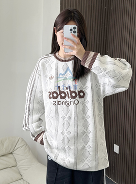 adidas阿迪达斯三叶草男子RS U SWEATER毛衣套头衫KS5957/KS5956