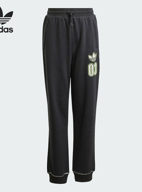 Adidas阿迪达斯三叶草大童运动针织休闲户外长裤JX5272/JX5273